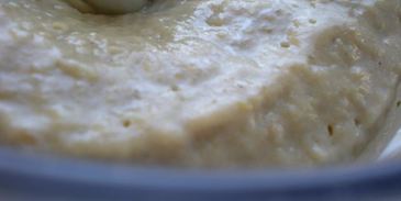 закуска мутабал