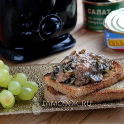 Закуска с килькой