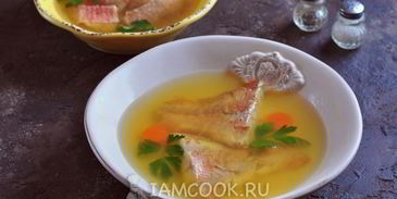 заливное из морского окуня
