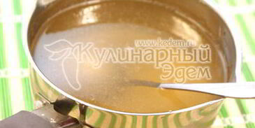 заливное особое