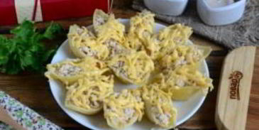 жюльен в больших ракушках